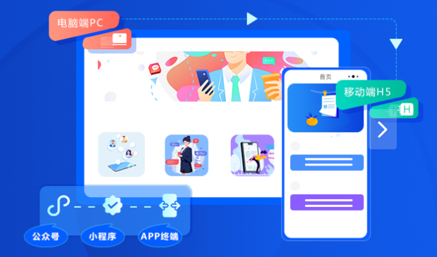 微信小程序開(kāi)發(fā)全解析 費(fèi)用構(gòu)成與模板、定制開(kāi)發(fā)的核心區(qū)別
