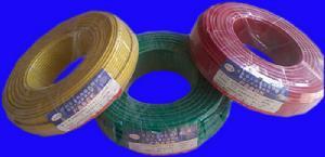 紹興縣五洲電線_互動百科